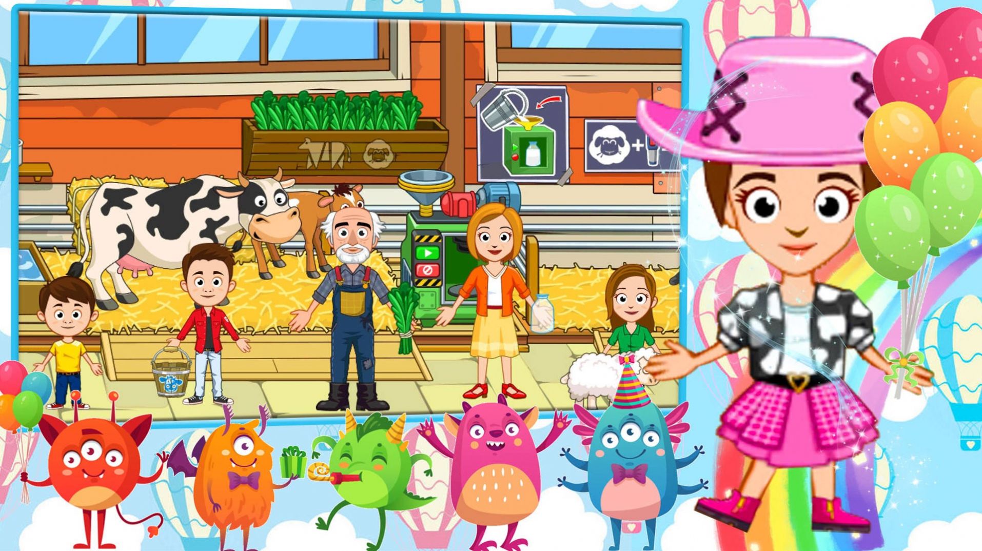 米加樱花校园小镇 米加樱花校园小镇