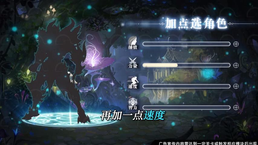 MU奇迹之刃 MU奇迹之刃