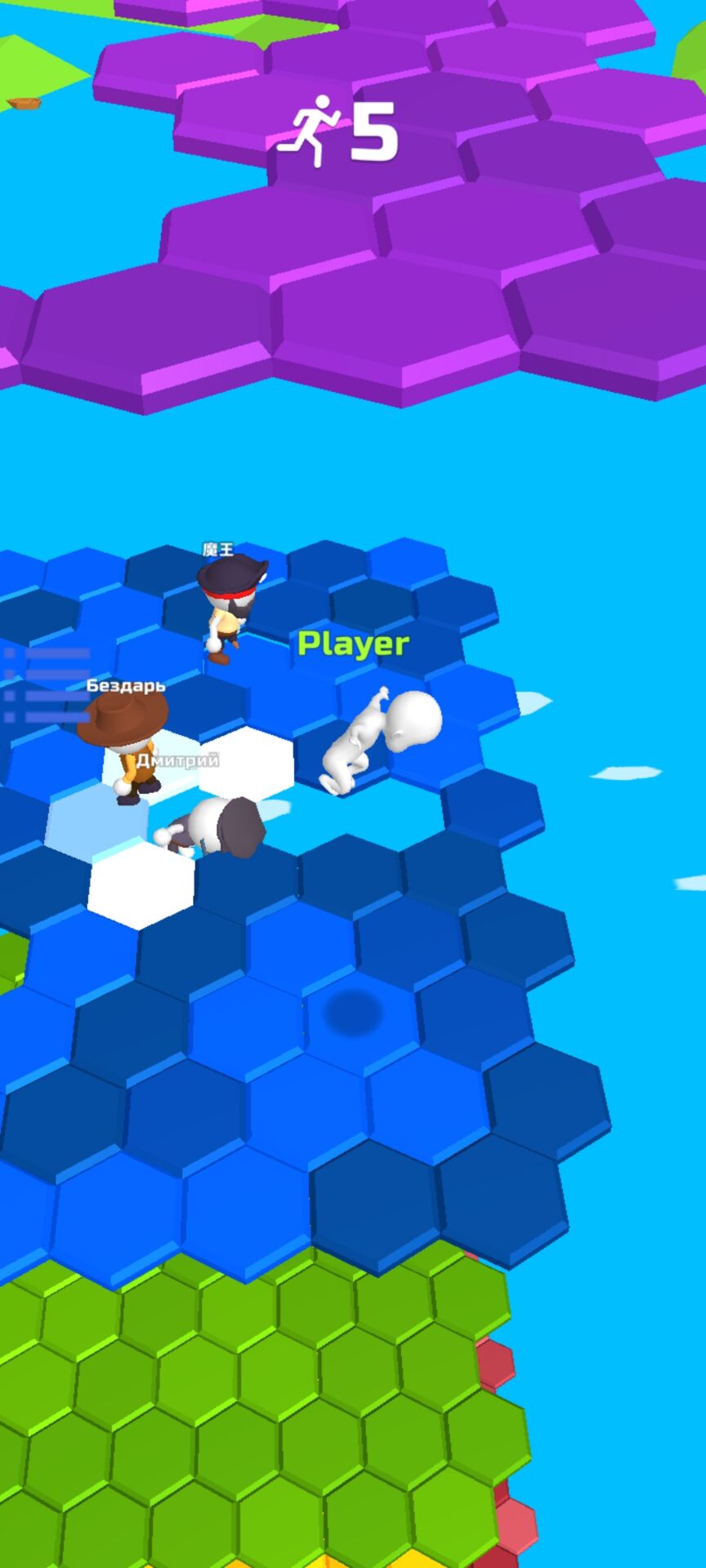 最后一名 最后一名