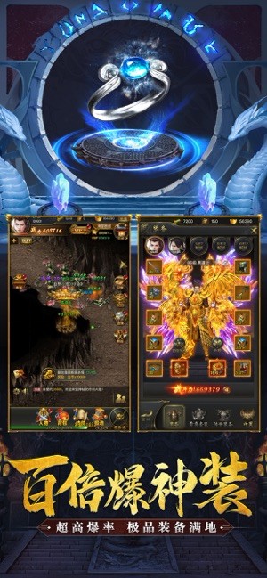 赤月一刀 赤月一刀