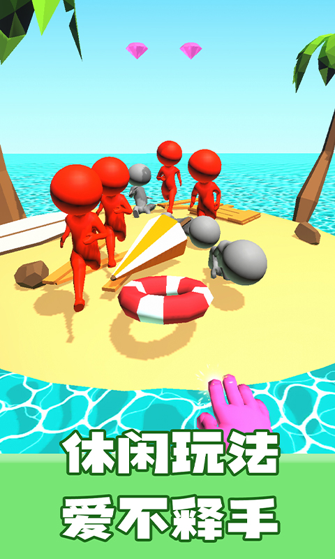 荣耀火柴人王者