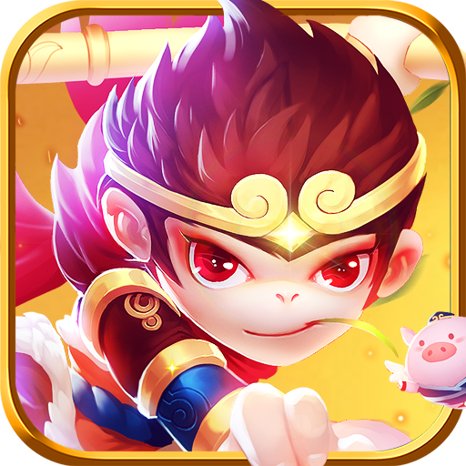 幻灵修仙传：西游版