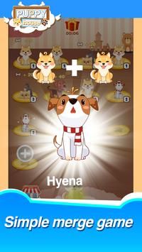 小狗屋Puppy House 小狗屋Puppy House