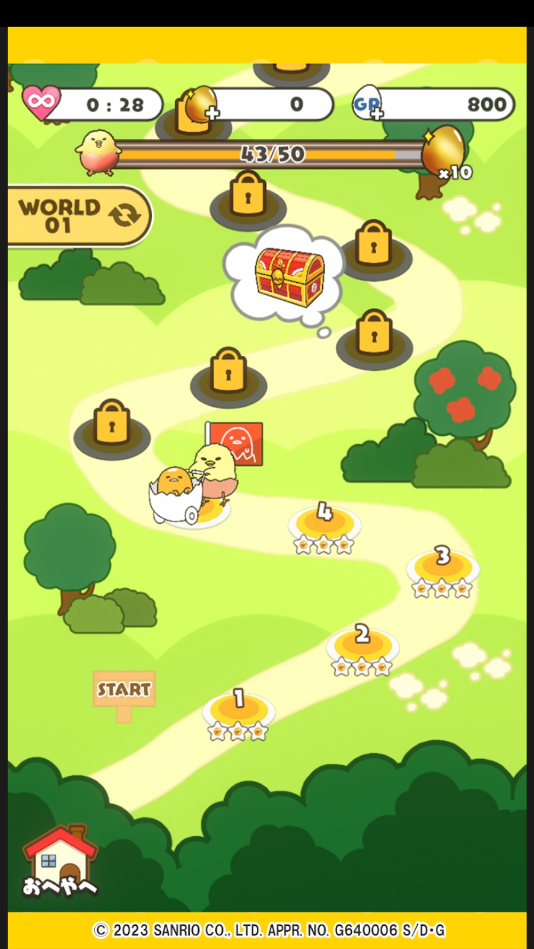 Gudetama Tap! PUZZLE