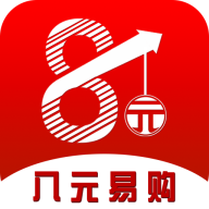 八元微交易