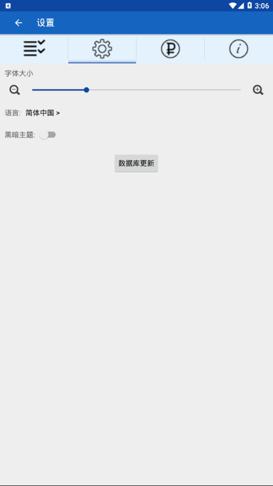 编程示例(codeRecipes)