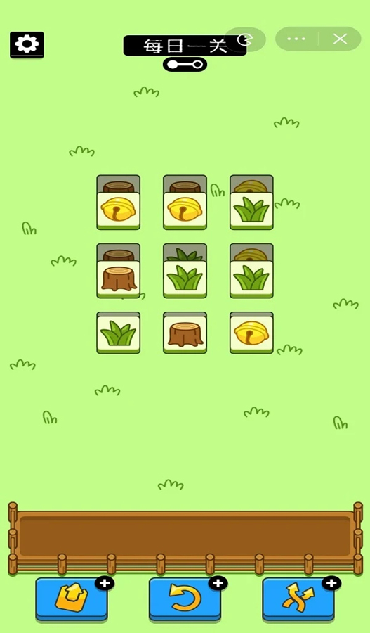 Sheep Sheep羊了个羊国际版下载