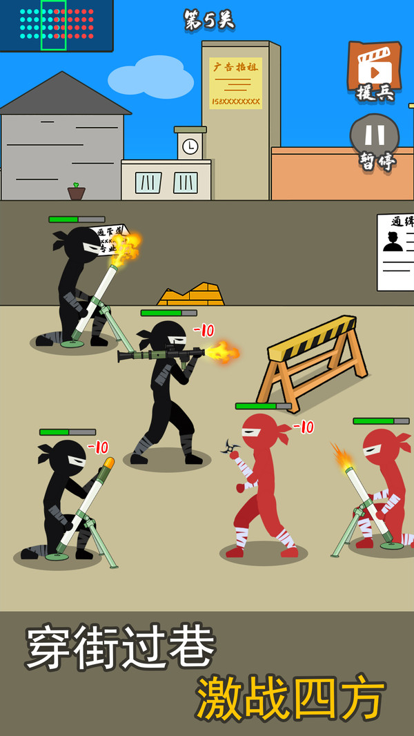 枪战对决狙击战场 枪战对决狙击战场