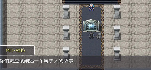 我们这一代的命运 我们这一代的命运