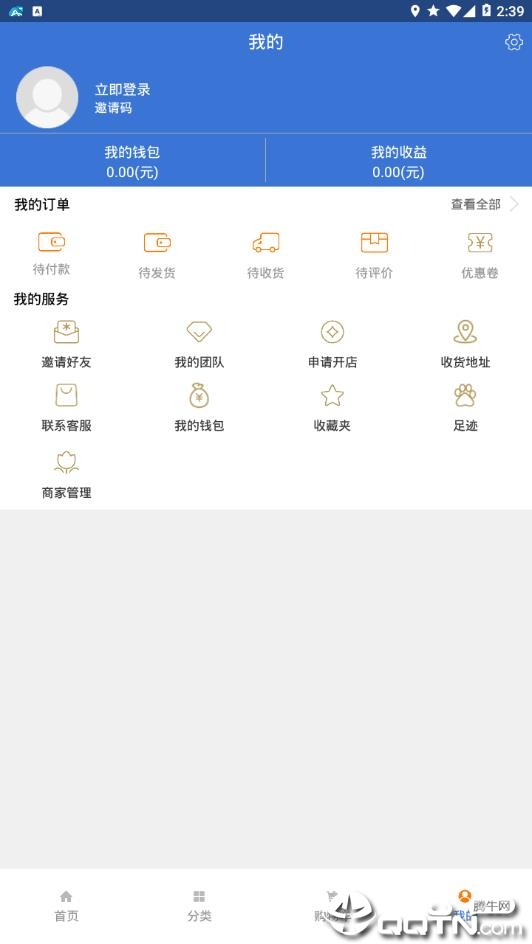 百世家缘 百世家缘