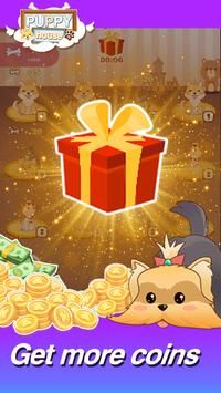 小狗屋Puppy House