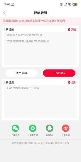 蓝莓日记 蓝莓日记