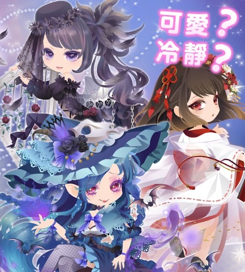 cocoppaplay内购破解版 cocoppaplay内购破解版