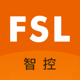FSL智控