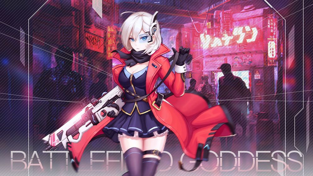 Battle Divas(战斗女神)