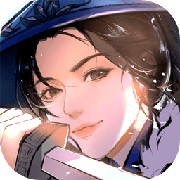 汉家江湖台服