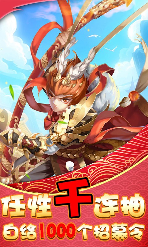 西游伏妖篇2迅雷种子