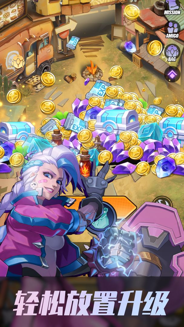 代号异战 代号异战