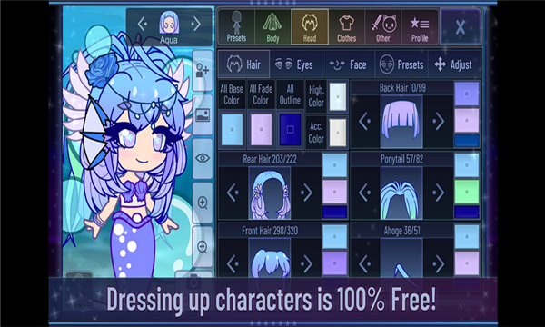 加查咖啡店(Gacha Cafe)