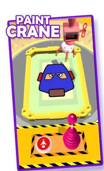 油漆起重机(Art Crane)