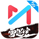 咪咕视频世界杯版App