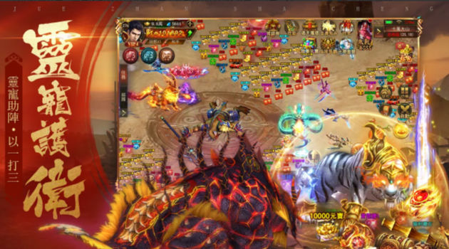 戒灵觉醒 戒灵觉醒