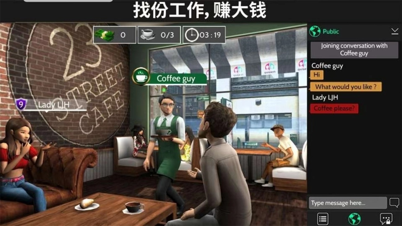 Avakin虚拟世界(Avakin Life)