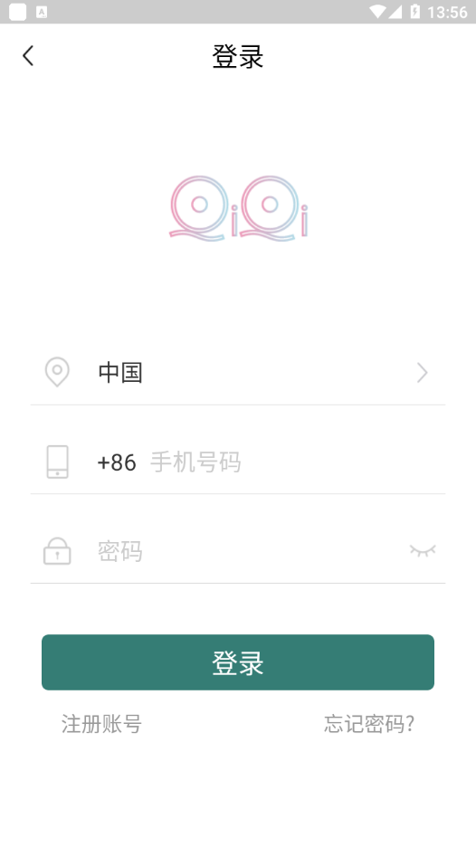 齐齐打印app 齐齐打印app