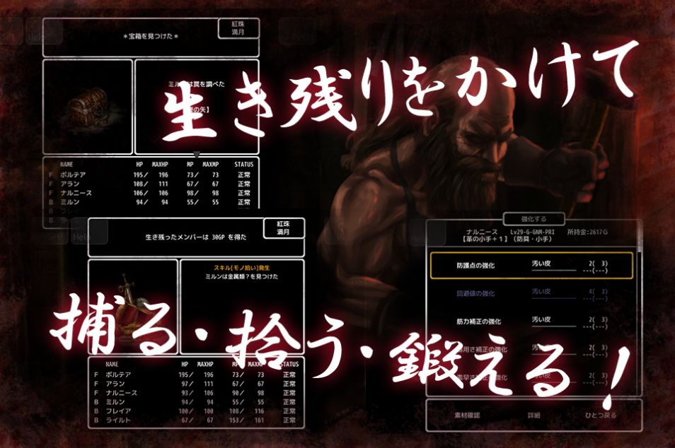 黑暗废墟AandD1Lite