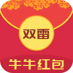 抢红包-埋雷避雷控尾数专业外挂