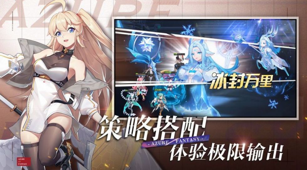 次元连接 次元连接