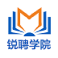 锐聘学院