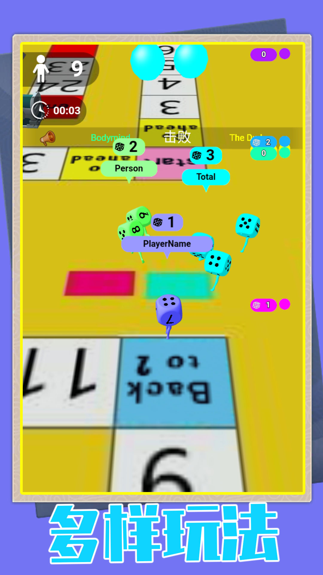 奇兵的诞生 奇兵的诞生