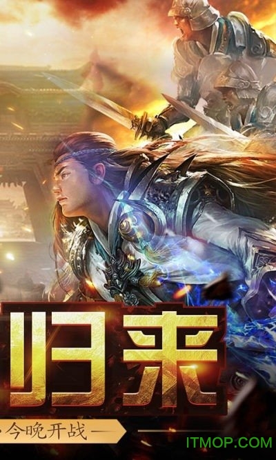 金 牛 传 奇 手 机 版 金 牛 传 奇 手 机 版