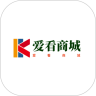 爱看商城平台