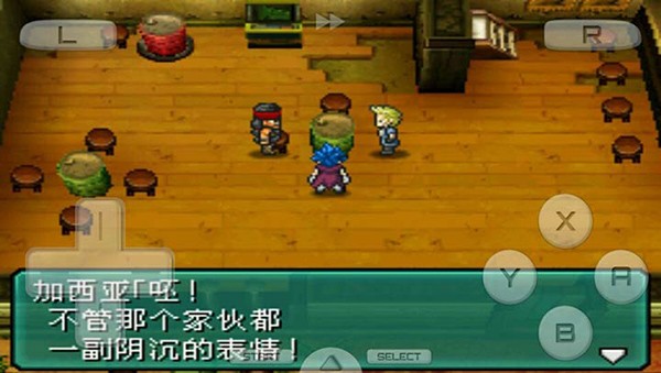 重装机兵2重制版金手指 重装机兵2重制版金手指