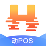 动POS