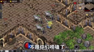 超变神宠