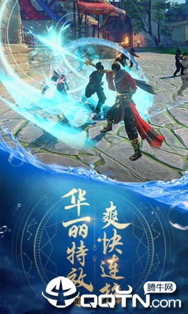 缘见
