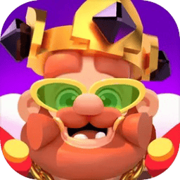 矮人王:家里有矿