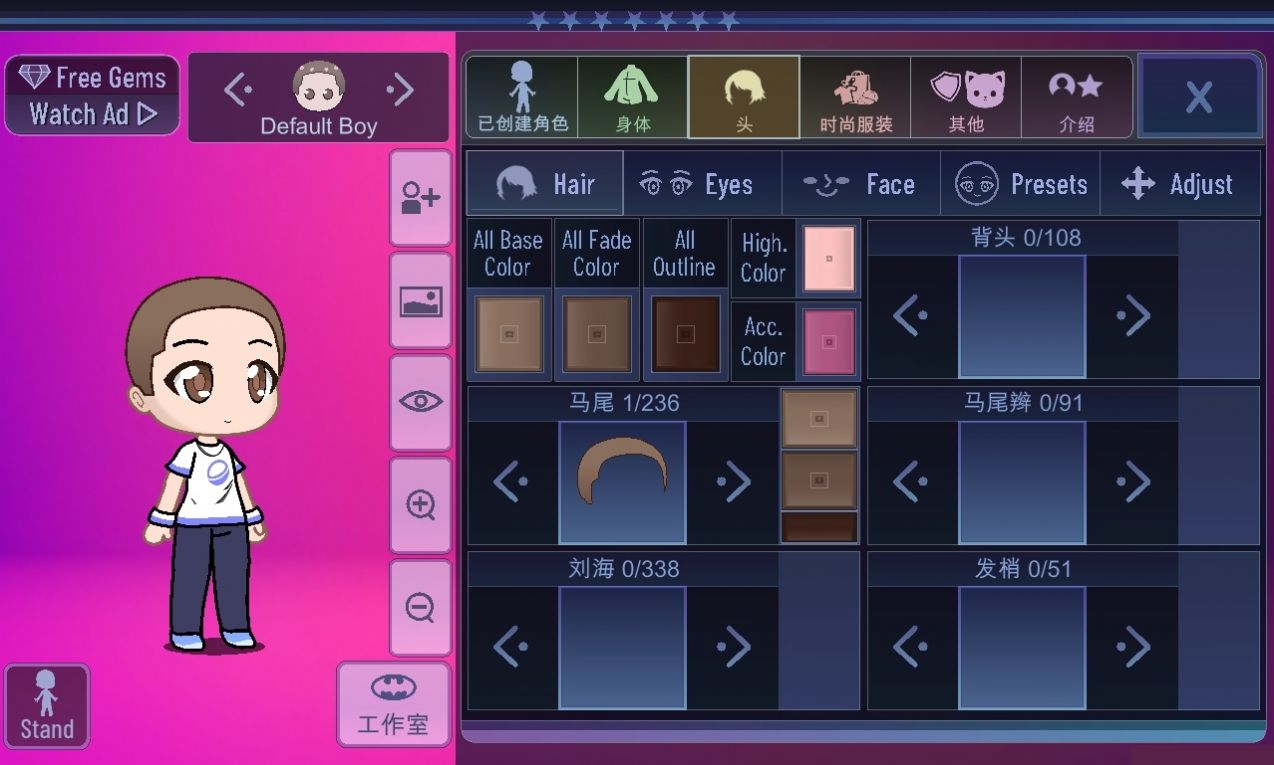 加查波巴(Gacha Boba) 加查波巴(Gacha Boba)