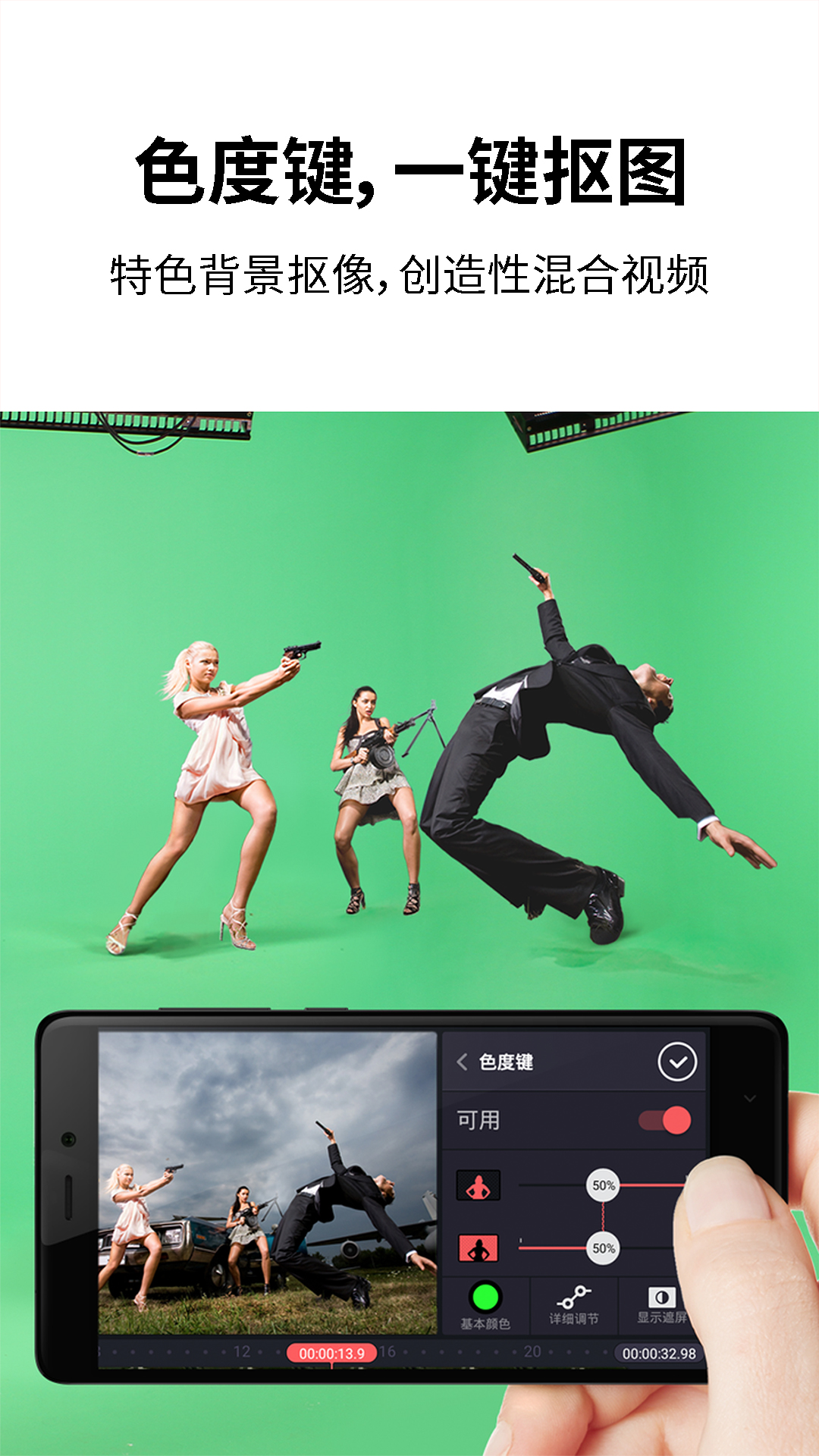 手机视频补帧app