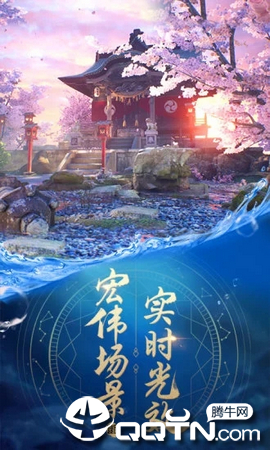 缘见 缘见