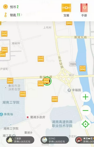 悦动圈红包版下载