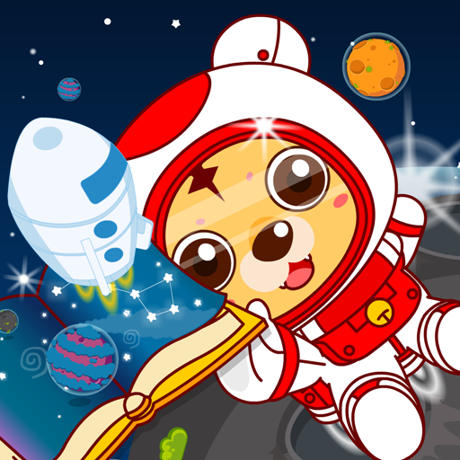 幼儿园早教学习