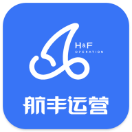 航丰运营