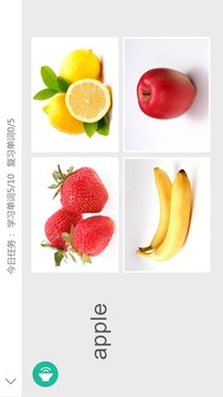 人教版四年级上册