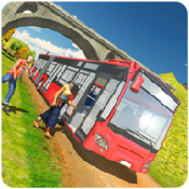 越野客车巴士司机Off Road Coach Bus Driver