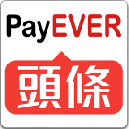 派利儿頭條