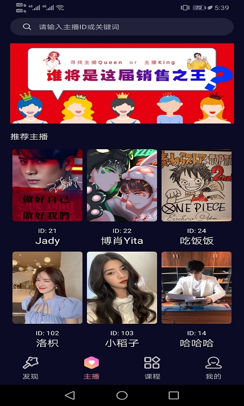 有品播播 有品播播